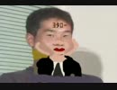 ホモと学ぶ石木高い系大物Youtuber遂にまとめられる