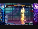 【カオスコードPS4】第18回水曜定例オンライン大会 part2
