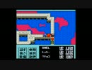 メタルマックス2☆情熱的に実況プレイ★40Km