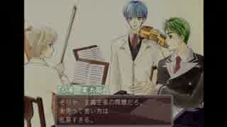 金色のコルダ LaLa アニメイト特典 ブロマイド 志水桂一 金色のコルダ