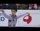 羽生結弦　世界選手権2017　SP