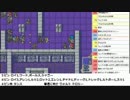【実況】ミノルの封印の死亡フラグ part9【ニコ生】