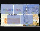 けものフレンズ最終回アンケートで完全勝利したたつき監督UC