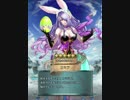 【FEH】春色の暗夜王女 カミラ【タッチボイス・イラスト】