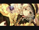 【東方ヴォーカル】 アナザーエゴ 【Liz Triangle】