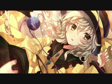 【東方ヴォーカル】 アナザーエゴ 【Liz Triangle】