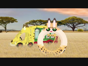 Mogg式サーバルモデル配布