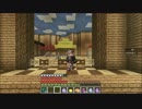 【Minecraft】スカイブロック攻略！ver12.0.6 【ゆっくり実況】Part14