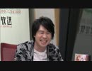 ユニゾン！第368回