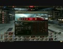 【WoT】JagdTiger Mバッジ