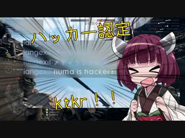 【BF1】戦場でも可愛いきりたん実況#7【VOICEROID実況】