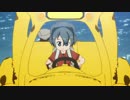 【けものフレンズ】 銀河鉄道６６６ 【ＥＤ差し替え】