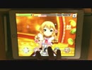 きみにいっぱい☆ (MAS)一本指クリア