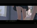 【BLUE REFLECTION】　これが噂の…