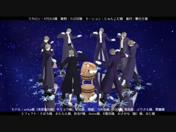 【MMD刀剣乱舞】短いやつ詰め合わせ４【へしざんまい】