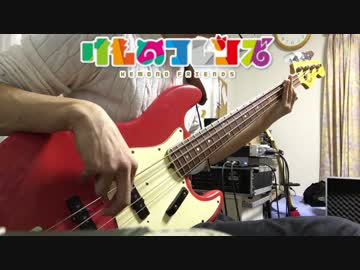 【弾いてみた】ようこそジャパリパークへ【TV Size】
