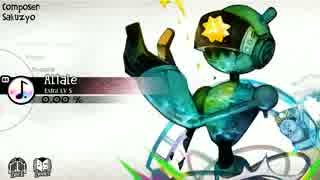 【Deemo3.0】Altale(Extra Lv:S)【譜面確認用】