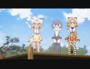 けものフレンズ12話　問題シーン