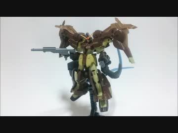 ガンダムサンドレオンカスタムをつくってみた