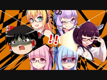 【ポケモンSM】一度限りの仮面武闘会 / ボイロ祭り.amazons6【VOICEROID】