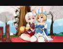 ポーラちゃんと旅する千年戦争アイギス第４７回