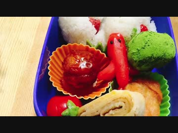 あたし毛むくじゃらのおっさんだけどほぼお菓子だけでお弁当作った