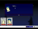 【CardWirth初見実況】気になるゲームの正体を探る #31
