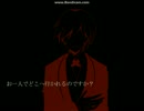 【R-15】　その香りに包まれて 2