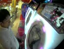 【maimai】Mvrs*Leo 3/31 11:22 Garakuta Doll Play 宴 SSS(金FC)