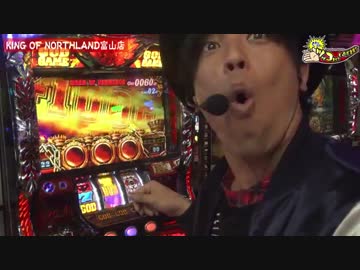 【#029】くりのツッコませていただきます[by ARROWS-SCREEN]