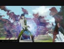 【無双☆スターズ】困難なる調略