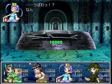 ざくざくアクターズ初見実況Part27