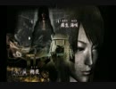 シャッターチャンス！零～月蝕の仮面～ハード実況プレイpart13