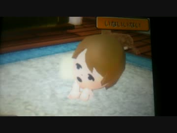 可愛いから焦らしていじめてみたwその ニコニコ動画