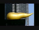 [ボカロオリジナル] うんこマンのうた [g.Reia]