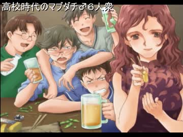 まふゆと夜の淫夢 その9(終）