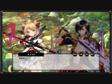 【刀剣乱舞偽実況】悪霊を討伐て【part12】