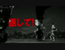 【けものフレンズ12話】　かばんちゃんを返して！