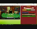 【+0.33％】3/27 3回目 オンラインカジノ バカラ D-BAC毎日攻略【OR】