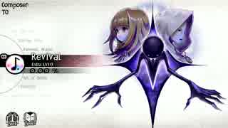 【Deemo3.0】Revival(Extra Lv:10)【譜面確認用】