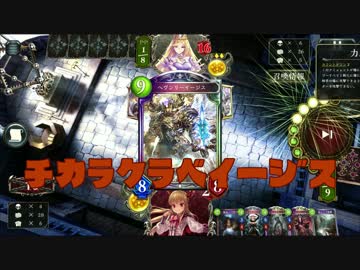 イージスレ○プ！攻城兵器と化したディーラー先輩.otkvamp