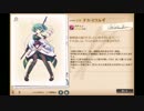 [かんぱに☆ガールズ]　+3獅子王　チカ