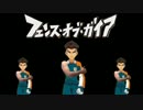 ブロッコリーに刺されるさんごく.broccoli