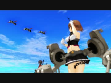 【MMD艦これ】スーパー阿武隈ちゃんタイム　第38話