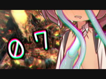 【Bloodborne】この東北きりたんに火薬庫を！Part07 【VOICEROID実況】