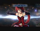 暁の軌跡 小悪魔の誘い 煉獄ペアクリア Full