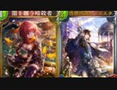 迫真ファンファーレ封じ部  オフ会0人の裏技.hide