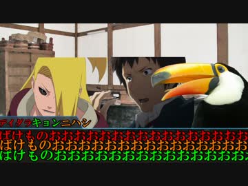 初心者だけでもシリアスできないゴミどものクトゥルフ後編【実卓CoC】