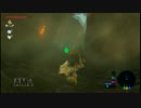 【実況】ブレス・オブ・ザ・ワイルド　新世界の勇者に俺はなる！71
