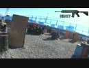 【VOICEROID実況】サバゲー活動記録_Part11【アサルト1 1/15】